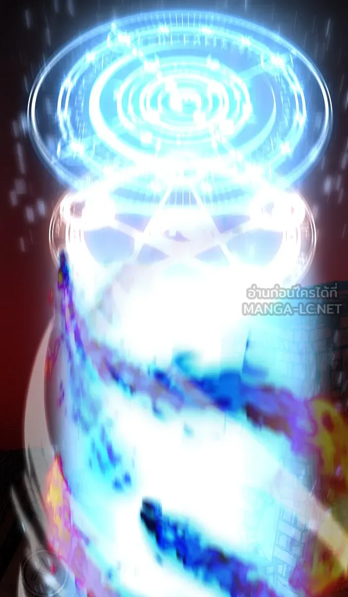 ยอดคนเลเวลทะลุ ตอนที่ 49 คนในพื้นที่ (5) รูปที่ 138