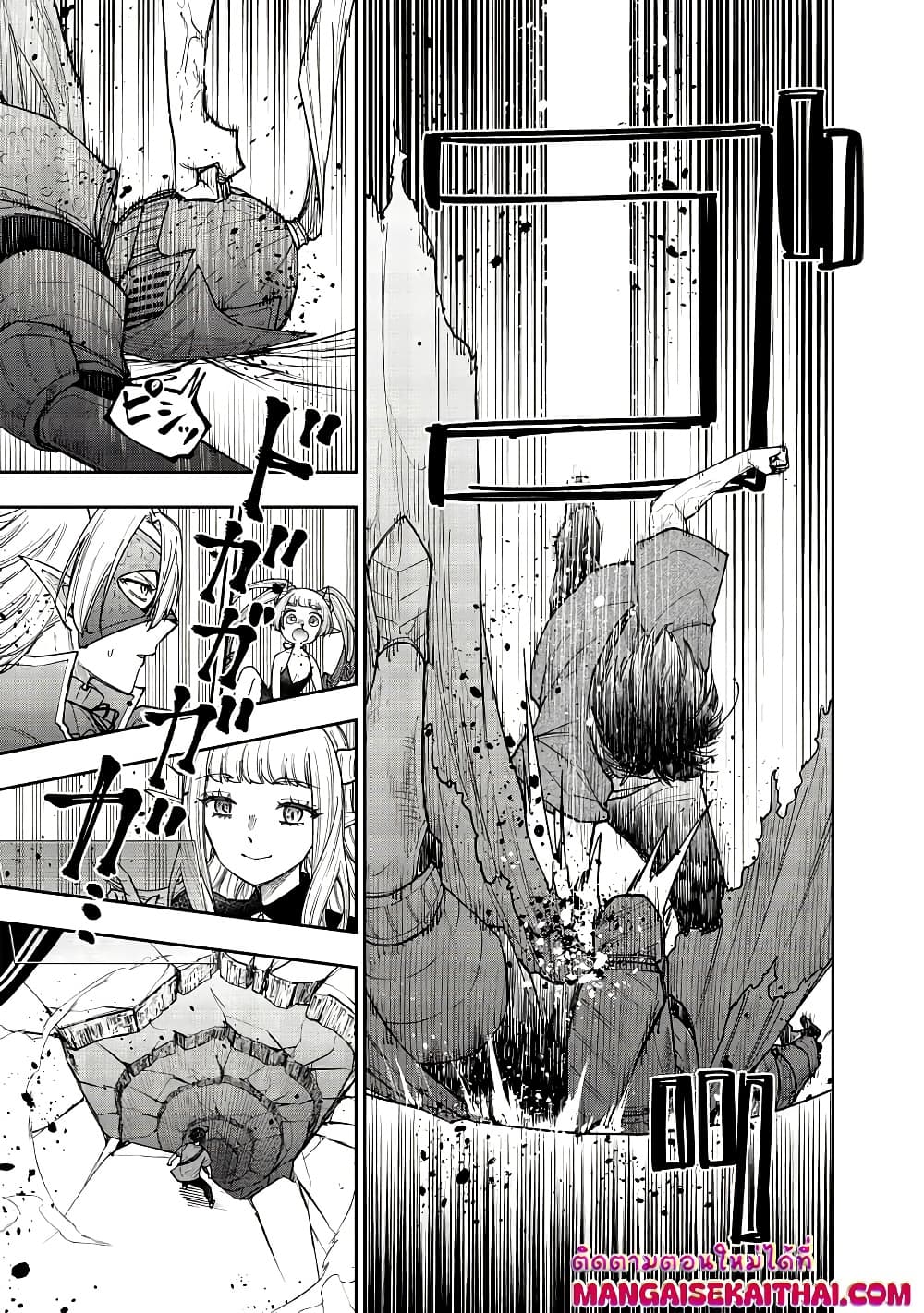 Manga-lc-com อ่านมังงะ อ่านการ์ตูน ออนไลน์ ฟรี Messiah Isekai o Sukutta Moto Yuusha ga Mamono no Afureru Ge ตอนที่ 1 2 3 4 5 6 7 8 9 10 11 12 13 14 ฟรี ไม่มีโฆษณา Manga-lc - อ่าน มังงะ อ่าน การ์ตูน ออนไลน์ อ่านมังงะ ฟรี