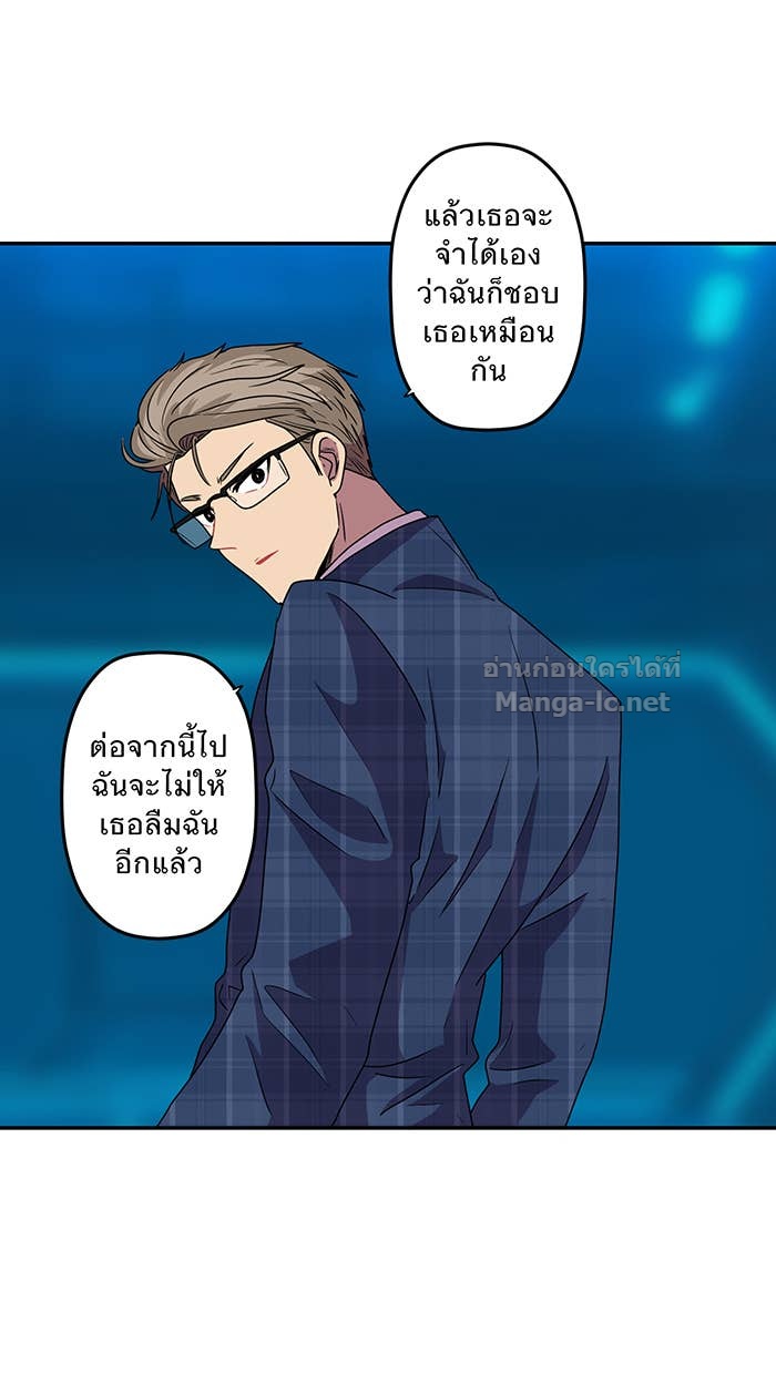 Doujin-Lc- อ่าน โดจิน มังฮวา เกาหลี ญี่ปุ่น จีน แปลไทย Take My Money รักนี้...มีเปย์ ตอนที่ 1 2 3 4 5 6 7 8 9 10 11 12 13 14 ฟรี ไม่มีโฆษณา อ่าน โดจิน Manhwa เกาหลี ญี่ปุ่น จีน เรามีครบ คัดมาให้เน้นๆ โดจิน 18+ รับประกันความฟินโดย Doujin Lc