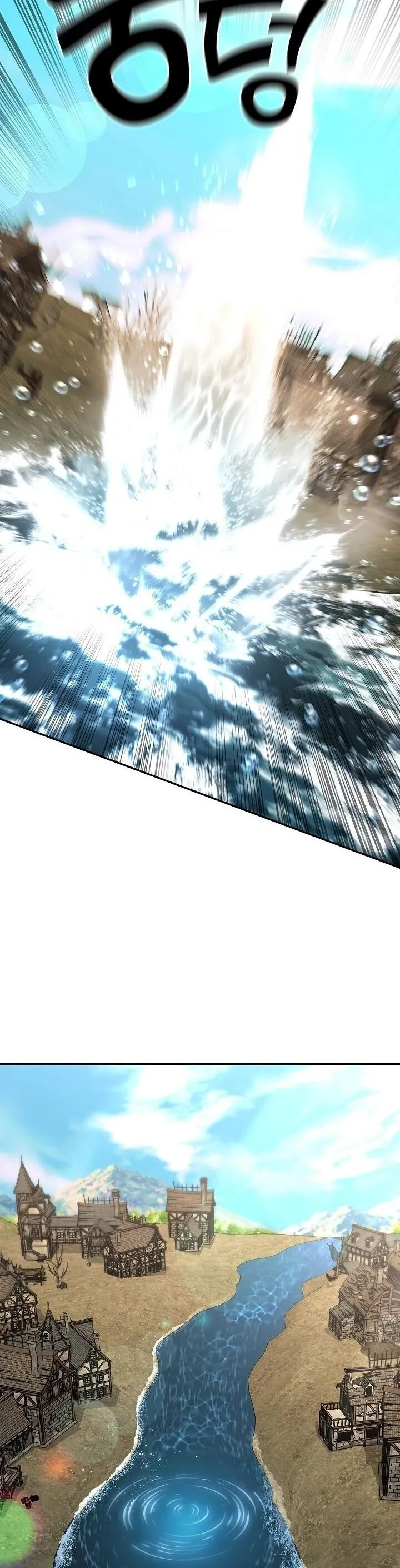 The Sword God from a Ruined World เทพดาบผ_รอดจากโลกท_ล_มสลาย ตอนที่ ตอนที่ 39 รูปที่ 38