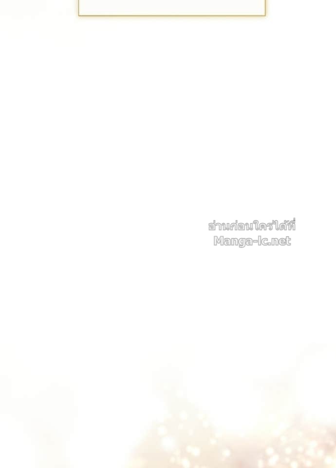 Doujin-Lc- อ่าน โดจิน มังฮวา เกาหลี ญี่ปุ่น จีน แปลไทย องค์ชายผู้อื้อฉาว ตอนที่ 1 2 3 4 5 6 7 8 9 10 11 12 13 14 ฟรี ไม่มีโฆษณา อ่าน โดจิน Manhwa เกาหลี ญี่ปุ่น จีน เรามีครบ คัดมาให้เน้นๆ โดจิน 18+ รับประกันความฟินโดย Doujin Lc