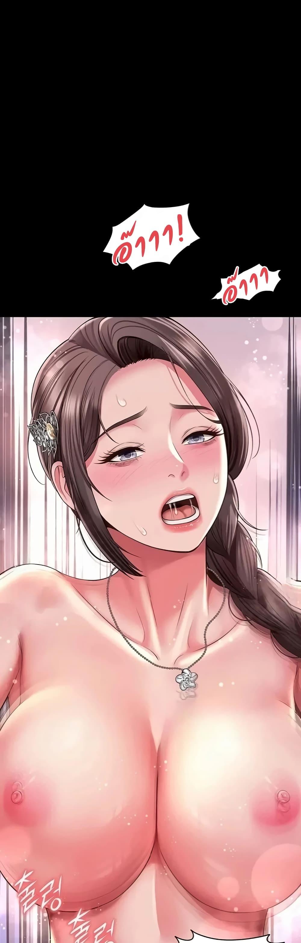 Doujin-Lc- อ่าน โดจิน มังฮวา เกาหลี ญี่ปุ่น จีน แปลไทย The Mother ตอนที่ 1 2 3 4 5 6 7 8 9 10 11 12 13 14 ฟรี ไม่มีโฆษณา อ่าน โดจิน Manhwa เกาหลี ญี่ปุ่น จีน เรามีครบ คัดมาให้เน้นๆ โดจิน 18+ รับประกันความฟินโดย  Doujin Lc