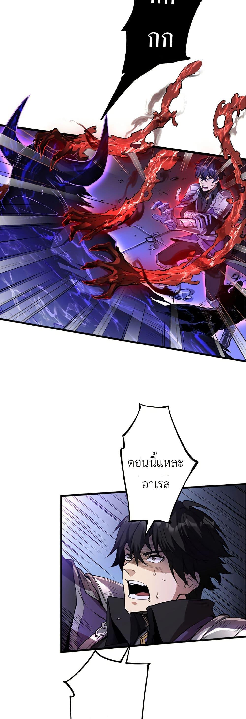 Manga-lc-com อ่านมังงะ อ่านการ์ตูน ออนไลน์ ฟรี Kiraware no Yarinaoshi ~ Yuusha ni Uragirare, Ryou Omoidatta Seijo to Inochi o Ubawareta Ore, Kako ni Modotte Subete o… ตอนที่ 1 2 3 4 5 6 7 8 9 10 11 12 13 14 ฟรี ไม่มีโฆษณา Manga-lc - อ่าน มังงะ อ่าน การ์ตูน ออนไลน์ อ่านมังงะ ฟรี