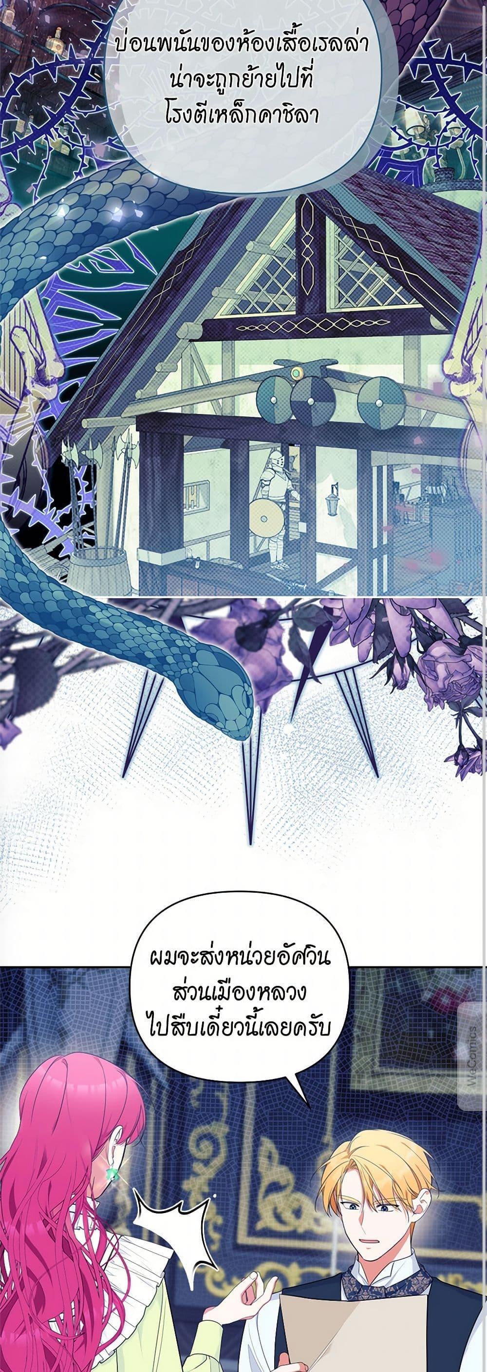 Manga-lc-com อ่านมังงะ อ่านการ์ตูน ออนไลน์ ฟรี Breaking News ตอนที่ 1 2 3 4 5 6 7 8 9 10 11 12 13 14 ฟรี ไม่มีโฆษณา Manga-lc - อ่าน มังงะ อ่าน การ์ตูน ออนไลน์ อ่านมังงะ ฟรี