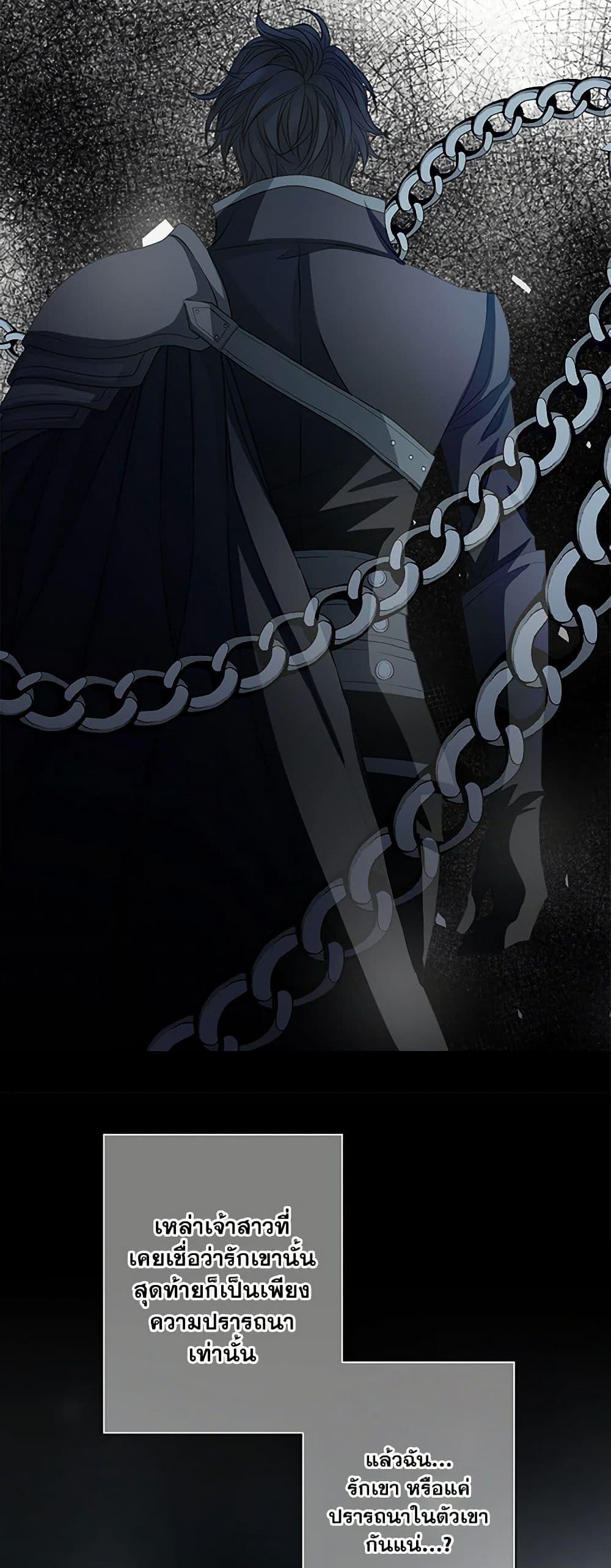 Manga-lc-com อ่านมังงะ อ่านการ์ตูน ออนไลน์ ฟรี The Eighth Bride ตอนที่ 1 2 3 4 5 6 7 8 9 10 11 12 13 14 ฟรี ไม่มีโฆษณา Manga-lc - อ่าน มังงะ อ่าน การ์ตูน ออนไลน์ อ่านมังงะ ฟรี