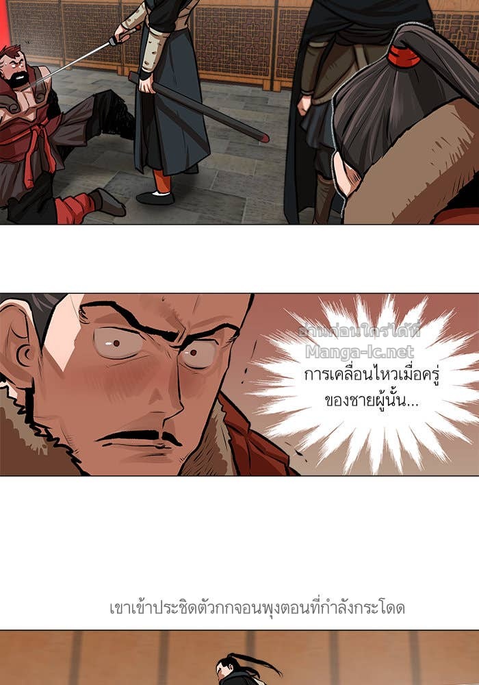 Doujin-Lc- อ่าน โดจิน มังฮวา เกาหลี ญี่ปุ่น จีน แปลไทย องครักษ์แห่งอัครสกุลจาง ตอนที่ 1 2 3 4 5 6 7 8 9 10 11 12 13 14 ฟรี ไม่มีโฆษณา อ่าน โดจิน Manhwa เกาหลี ญี่ปุ่น จีน เรามีครบ คัดมาให้เน้นๆ โดจิน 18+ รับประกันความฟินโดย Doujin Lc