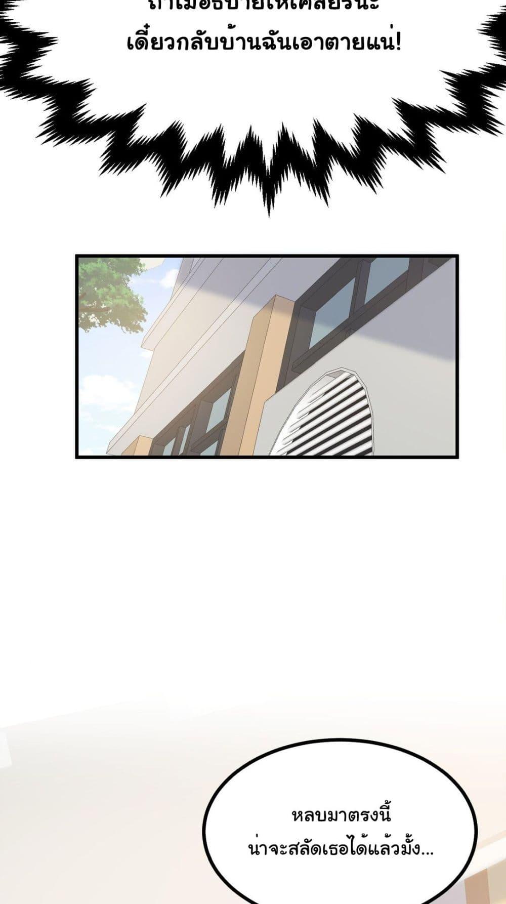 Manga-lc-com อ่านมังงะ อ่านการ์ตูน ออนไลน์ ฟรี The Best Project is to Make Butter ตอนที่ 1 2 3 4 5 6 7 8 9 10 11 12 13 14 ฟรี ไม่มีโฆษณา Manga-lc - อ่าน มังงะ อ่าน การ์ตูน ออนไลน์ อ่านมังงะ ฟรี