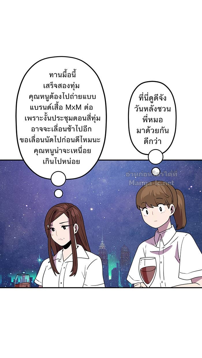 Doujin-Lc- อ่าน โดจิน มังฮวา เกาหลี ญี่ปุ่น จีน แปลไทย Take My Money รักนี้...มีเปย์ ตอนที่ 1 2 3 4 5 6 7 8 9 10 11 12 13 14 ฟรี ไม่มีโฆษณา อ่าน โดจิน Manhwa เกาหลี ญี่ปุ่น จีน เรามีครบ คัดมาให้เน้นๆ โดจิน 18+ รับประกันความฟินโดย Doujin Lc