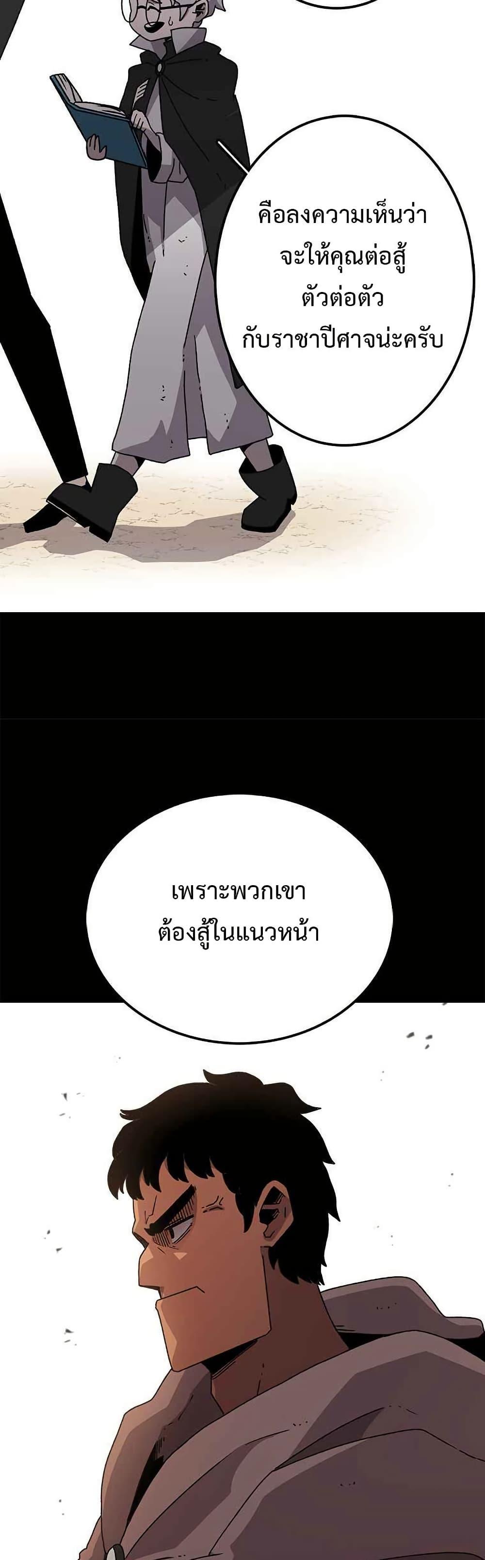 Manga-lc-com อ่านมังงะ อ่านการ์ตูน ออนไลน์ ฟรี The House Without Time ตอนที่ 1 2 3 4 5 6 7 8 9 10 11 12 13 14 ฟรี ไม่มีโฆษณา Manga-lc - อ่าน มังงะ อ่าน การ์ตูน ออนไลน์ อ่านมังงะ ฟรี