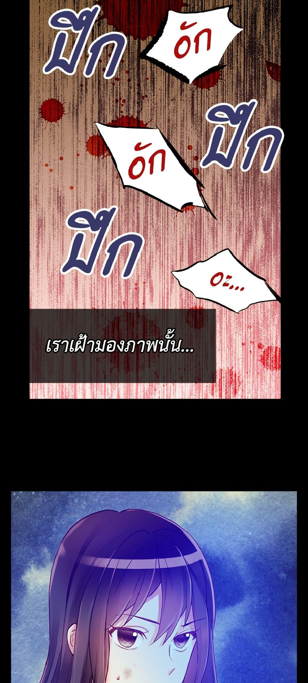 Manga-lc-com อ่านมังงะ อ่านการ์ตูน ออนไลน์ ฟรี Isekai Empress ตอนที่ 1 2 3 4 5 6 7 8 9 10 11 12 13 14 ฟรี ไม่มีโฆษณา Manga-lc - อ่าน มังงะ อ่าน การ์ตูน ออนไลน์ อ่านมังงะ ฟรี