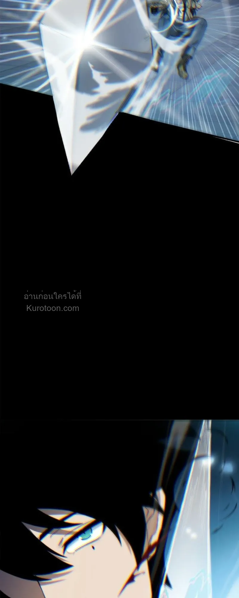 Absolute Domination at Level 0 Using My Analysis Skill เลเวล 0 ท_แกร_งท_ส_ด _ ไร_พ_ายด_วยสก_ลการว_เคราะห_ ตอนที่ ตอนที่ 8 รูปที่ 56