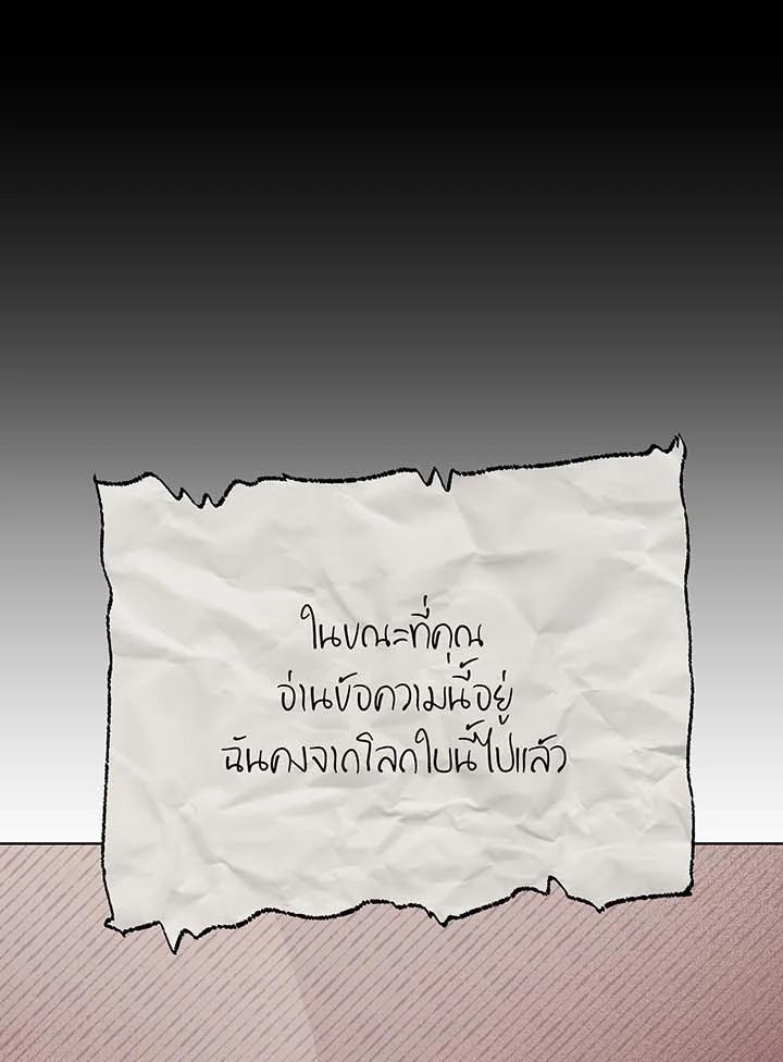 Doujin-Lc- อ่าน โดจิน มังฮวา เกาหลี ญี่ปุ่น จีน แปลไทย Necromancer Academy ตอนที่ 1 2 3 4 5 6 7 8 9 10 11 12 13 14 ฟรี ไม่มีโฆษณา อ่าน โดจิน Manhwa เกาหลี ญี่ปุ่น จีน เรามีครบ คัดมาให้เน้นๆ โดจิน 18+ รับประกันความฟินโดย  Doujin Lc