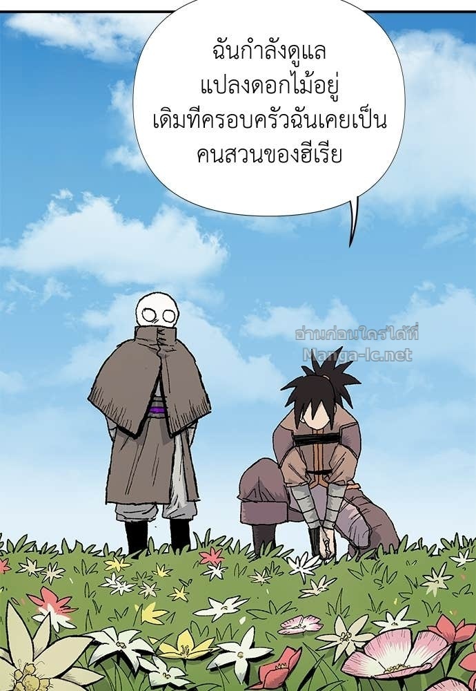 Doujin-Lc- อ่าน โดจิน มังฮวา เกาหลี ญี่ปุ่น จีน แปลไทย สารสุดท้ายจากโครงกระดูก ตอนที่ 1 2 3 4 5 6 7 8 9 10 11 12 13 14 ฟรี ไม่มีโฆษณา อ่าน โดจิน Manhwa เกาหลี ญี่ปุ่น จีน เรามีครบ คัดมาให้เน้นๆ โดจิน 18+ รับประกันความฟินโดย Doujin Lc