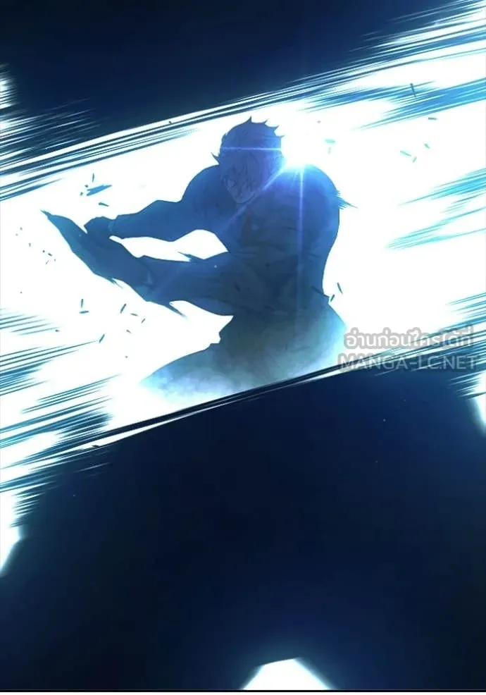 เยาวชนคนคุก ตอนที่ 74 รูปที่ 185