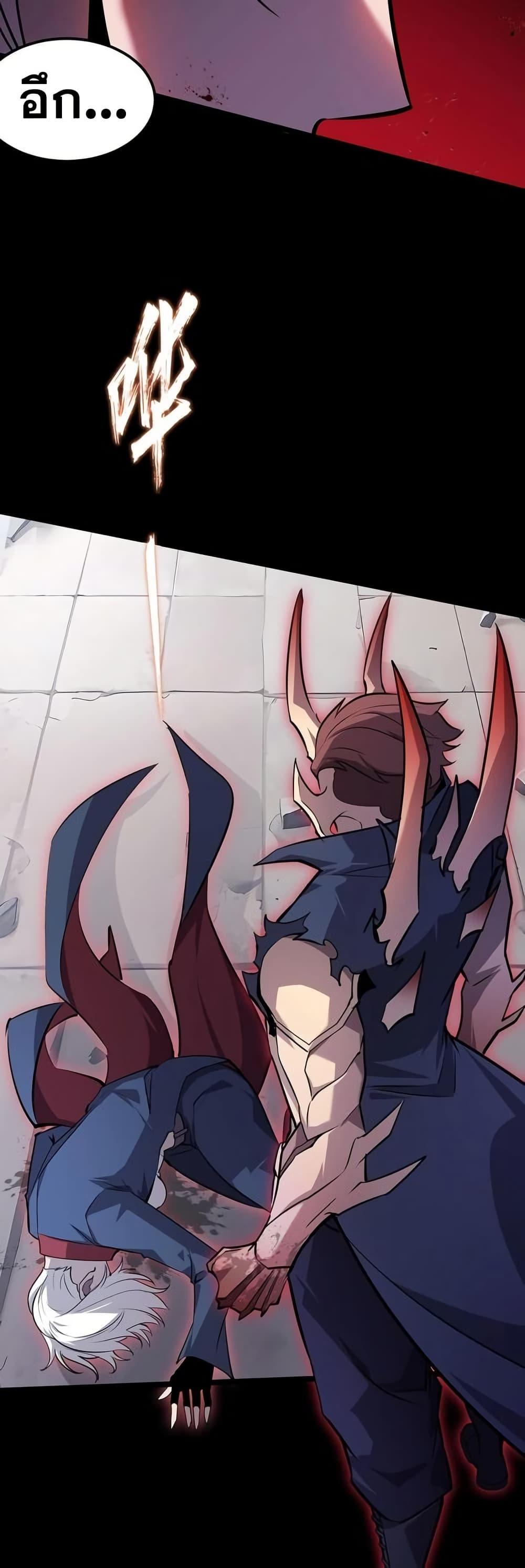 Manga-lc-com อ่านมังงะ อ่านการ์ตูน ออนไลน์ ฟรี Don’tCallMea ตอนที่ 1 2 3 4 5 6 7 8 9 10 11 12 13 14 ฟรี ไม่มีโฆษณา Manga-lc - อ่าน มังงะ อ่าน การ์ตูน ออนไลน์ อ่านมังงะ ฟรี