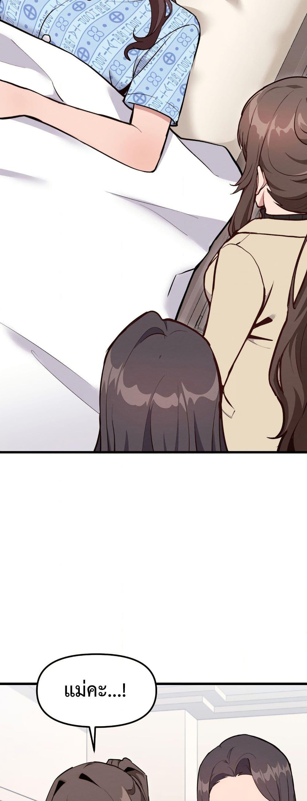 Doujin-Lc- อ่าน โดจิน มังฮวา เกาหลี ญี่ปุ่น จีน แปลไทย Daddy’s Girl (Carcass) ตอนที่ 1 2 3 4 5 6 7 8 9 10 11 12 13 14 ฟรี ไม่มีโฆษณา อ่าน โดจิน Manhwa เกาหลี ญี่ปุ่น จีน เรามีครบ คัดมาให้เน้นๆ โดจิน 18+ รับประกันความฟินโดย  Doujin Lc