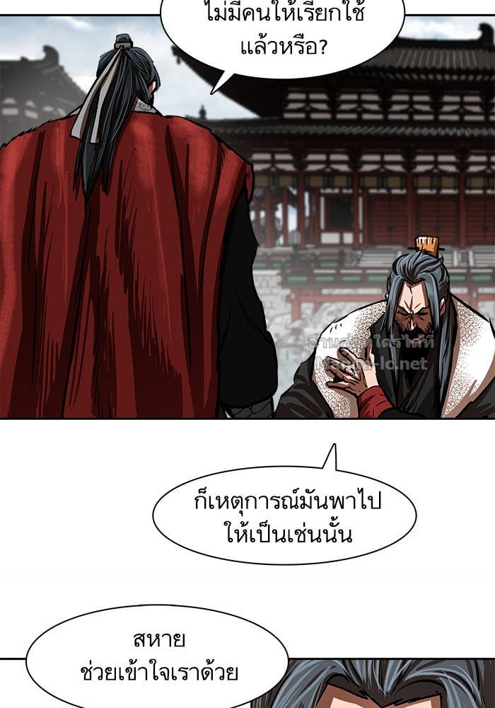 Doujin-Lc- อ่าน โดจิน มังฮวา เกาหลี ญี่ปุ่น จีน แปลไทย องครักษ์แห่งอัครสกุลจาง ตอนที่ 1 2 3 4 5 6 7 8 9 10 11 12 13 14 ฟรี ไม่มีโฆษณา อ่าน โดจิน Manhwa เกาหลี ญี่ปุ่น จีน เรามีครบ คัดมาให้เน้นๆ โดจิน 18+ รับประกันความฟินโดย Doujin Lc