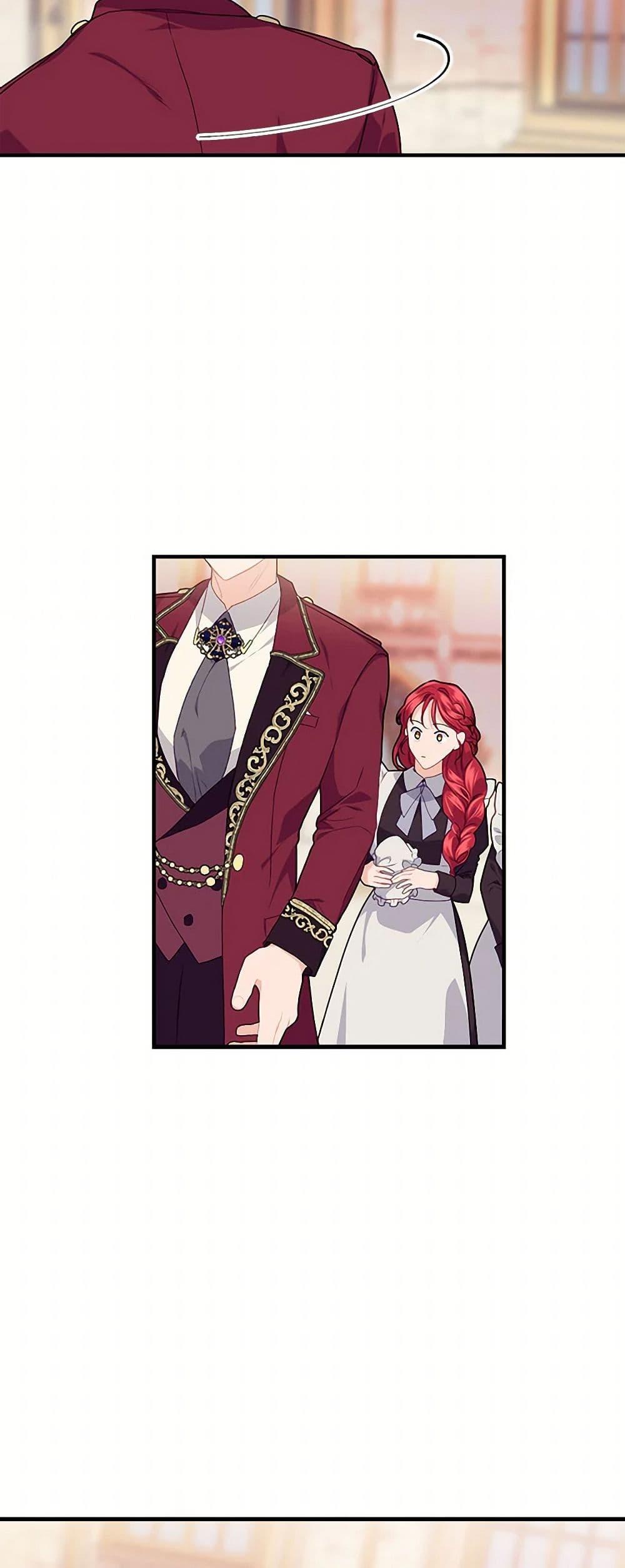 Manga-lc-com อ่านมังงะ อ่านการ์ตูน ออนไลน์ ฟรี The Elegant Sea of Savagery ตอนที่ 1 2 3 4 5 6 7 8 9 10 11 12 13 14 ฟรี ไม่มีโฆษณา Manga-lc - อ่าน มังงะ อ่าน การ์ตูน ออนไลน์ อ่านมังงะ ฟรี