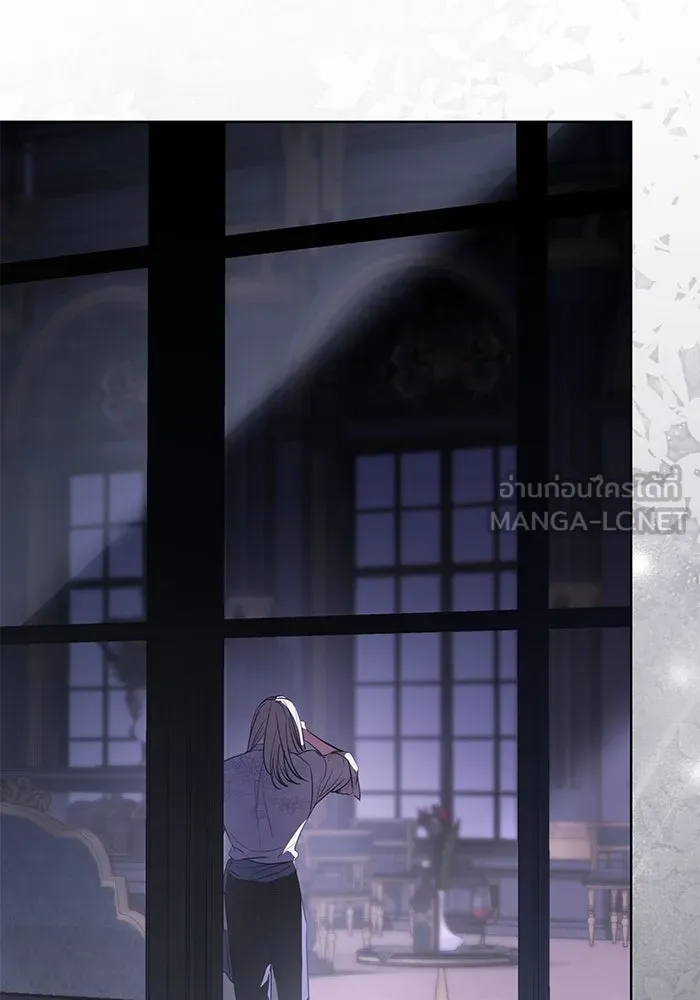 แด่ชู้รักของสามี ตอนที่ 40 รูปที่ 117