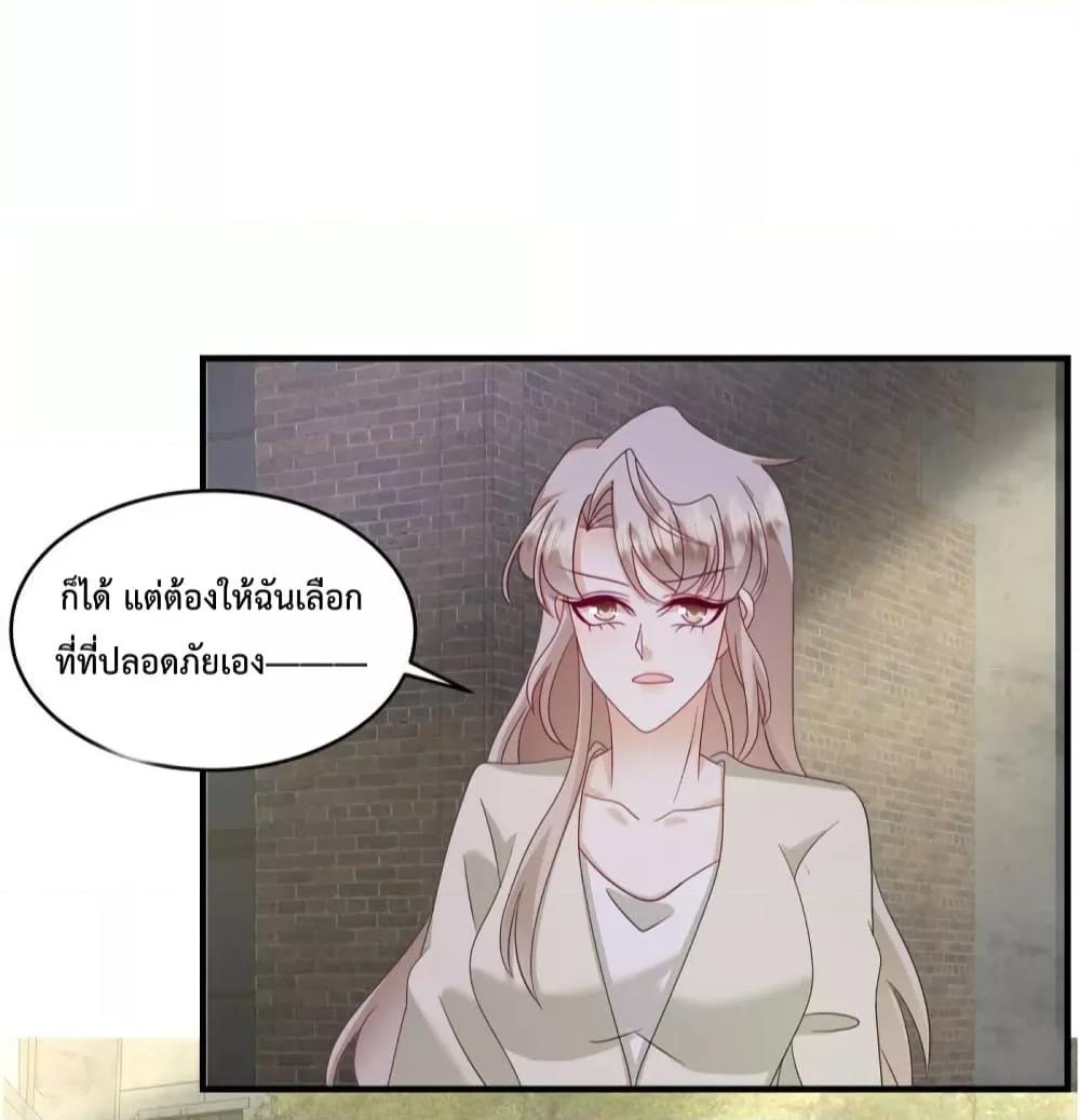 Manga-lc-com อ่านมังงะ อ่านการ์ตูน ออนไลน์ ฟรี PamperingtheP ตอนที่ 1 2 3 4 5 6 7 8 9 10 11 12 13 14 ฟรี ไม่มีโฆษณา Manga-lc - อ่าน มังงะ อ่าน การ์ตูน ออนไลน์ อ่านมังงะ ฟรี