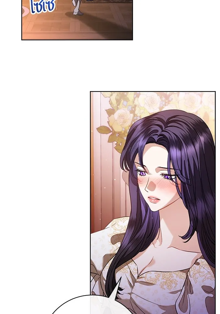 แด่ชู้รักของสามี ตอนที่ 62 รูปที่ 25