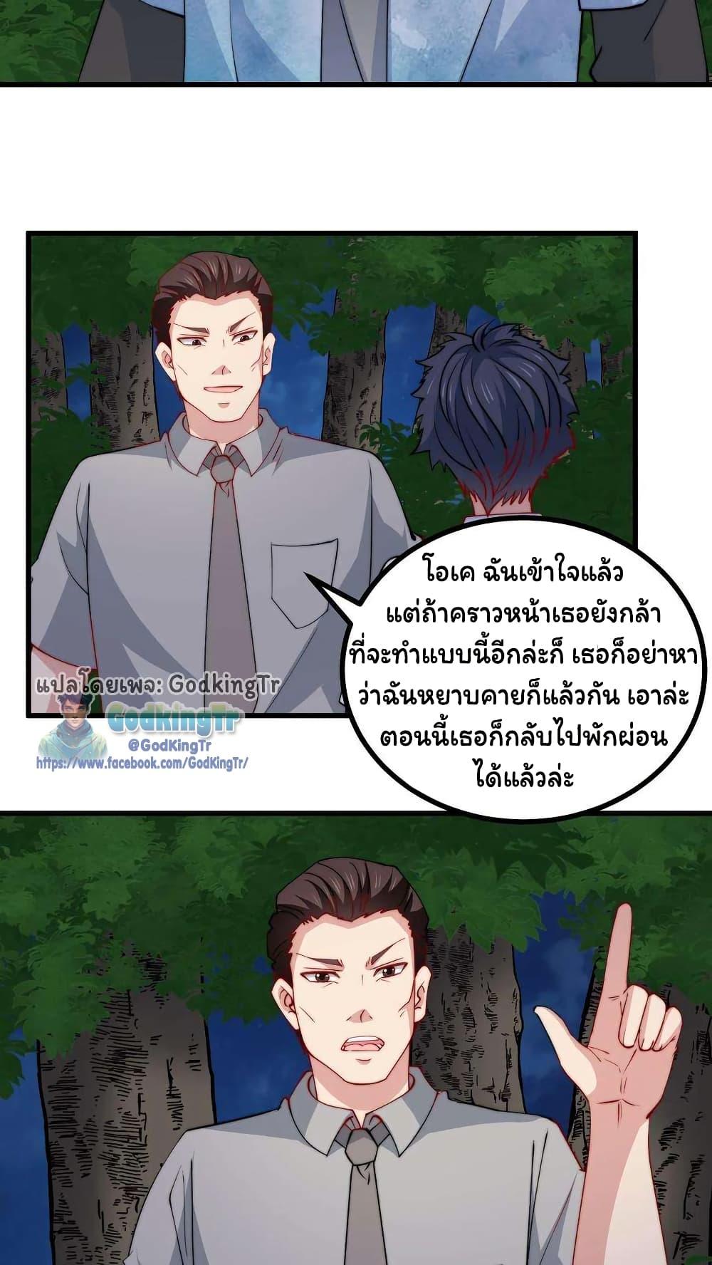 Manga-lc-com อ่านมังงะ อ่านการ์ตูน ออนไลน์ ฟรี Is It Reasonable for Me to Beat a Dragon With a Slime ตอนที่ 1 2 3 4 5 6 7 8 9 10 11 12 13 14 ฟรี ไม่มีโฆษณา Manga-lc - อ่าน มังงะ อ่าน การ์ตูน ออนไลน์ อ่านมังงะ ฟรี