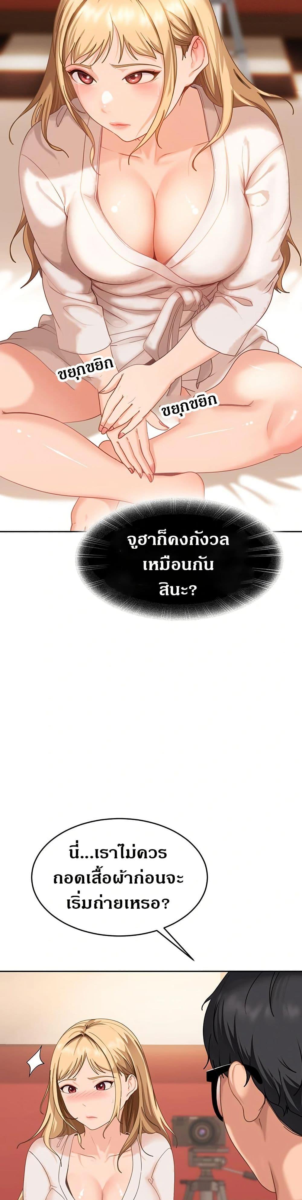 Doujin-Lc- อ่าน โดจิน มังฮวา เกาหลี ญี่ปุ่น จีน แปลไทย The Female Delinquent Set Her Eyes On Me ตอนที่ 1 2 3 4 5 6 7 8 9 10 11 12 13 14 ฟรี ไม่มีโฆษณา อ่าน โดจิน Manhwa เกาหลี ญี่ปุ่น จีน เรามีครบ คัดมาให้เน้นๆ โดจิน 18+ รับประกันความฟินโดย  Doujin Lc