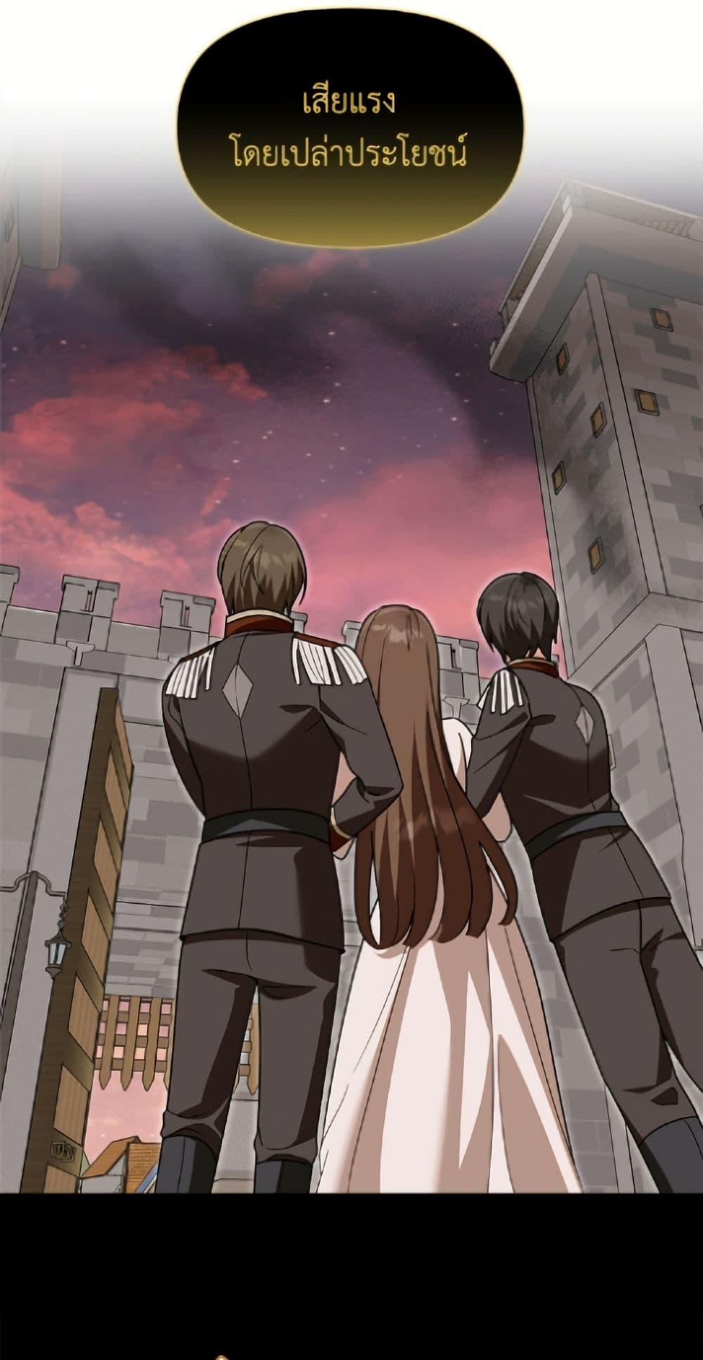 Manga-lc-com อ่านมังงะ อ่านการ์ตูน ออนไลน์ ฟรี I’d Rather Abandon You Than Be Abandoned ตอนที่ 1 2 3 4 5 6 7 8 9 10 11 12 13 14 ฟรี ไม่มีโฆษณา Manga-lc - อ่าน มังงะ อ่าน การ์ตูน ออนไลน์ อ่านมังงะ ฟรี