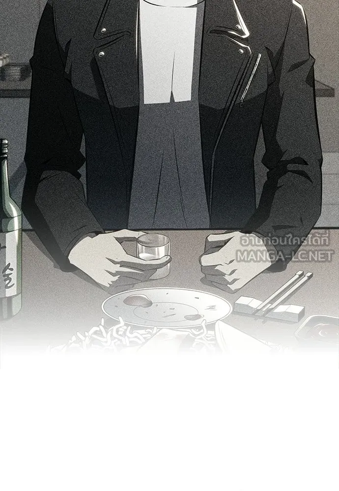 ครัวผู้กล้าท้าให้ชิม ตอนที่ 23 รูปที่ 54