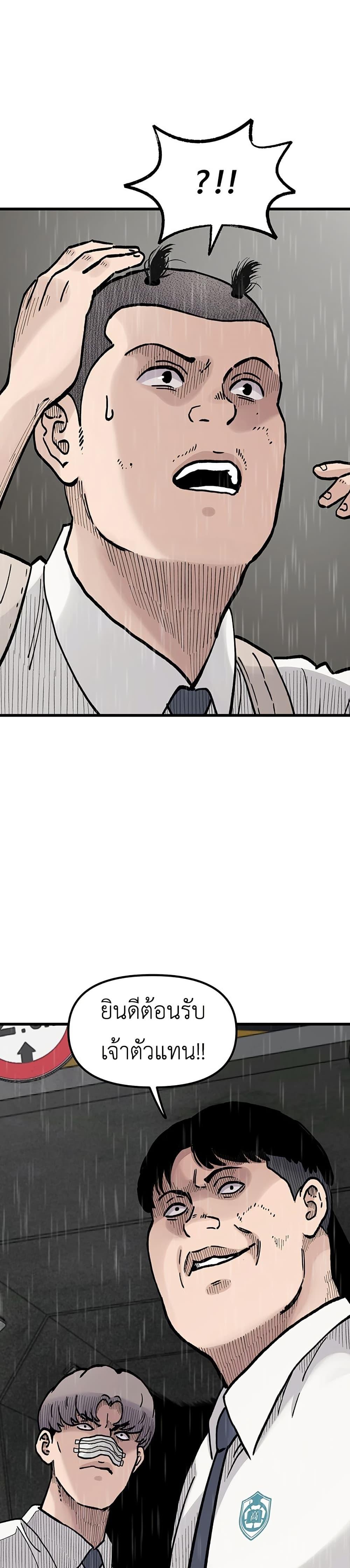 Manga-lc-com อ่านมังงะ อ่านการ์ตูน ออนไลน์ ฟรี The Silent Transfer Student ตอนที่ 1 2 3 4 5 6 7 8 9 10 11 12 13 14 ฟรี ไม่มีโฆษณา Manga-lc - อ่าน มังงะ อ่าน การ์ตูน ออนไลน์ อ่านมังงะ ฟรี