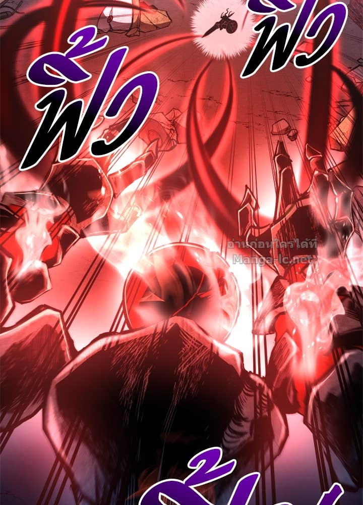 Doujin-Lc- อ่าน โดจิน มังฮวา เกาหลี ญี่ปุ่น จีน แปลไทย ผู้พิชิตเกมป้องกันฐาน ตอนที่ 1 2 3 4 5 6 7 8 9 10 11 12 13 14 ฟรี ไม่มีโฆษณา อ่าน โดจิน Manhwa เกาหลี ญี่ปุ่น จีน เรามีครบ คัดมาให้เน้นๆ โดจิน 18+ รับประกันความฟินโดย Doujin Lc