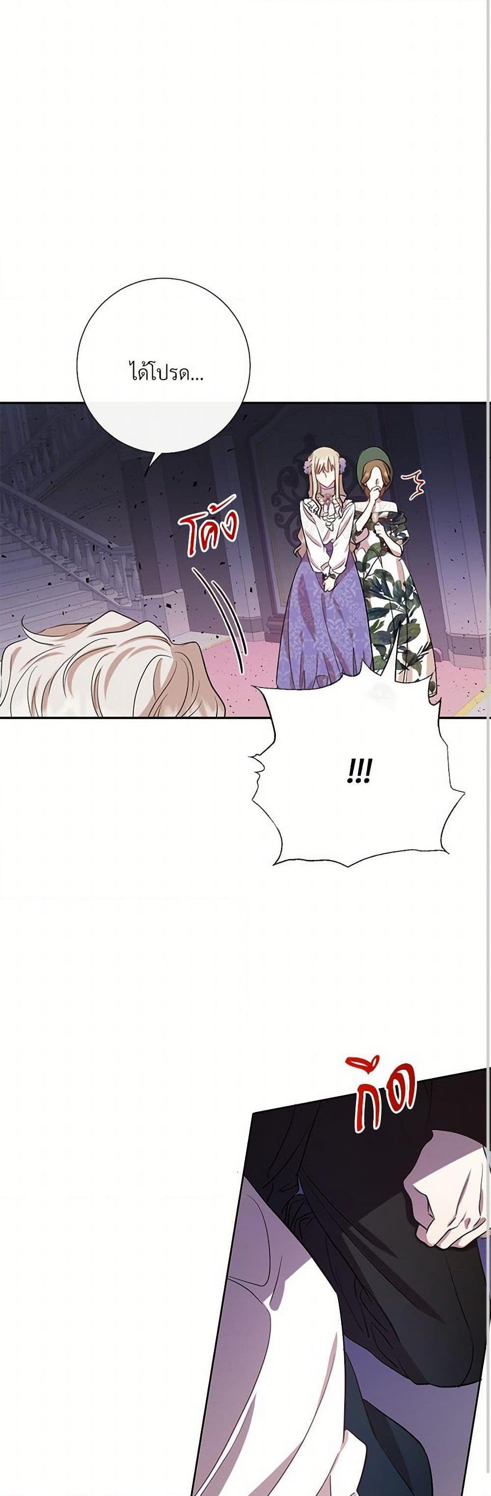 Manga-lc-com อ่านมังงะ อ่านการ์ตูน ออนไลน์ ฟรี Please Don’t Eat Me! ตอนที่ 1 2 3 4 5 6 7 8 9 10 11 12 13 14 ฟรี ไม่มีโฆษณา Manga-lc - อ่าน มังงะ อ่าน การ์ตูน ออนไลน์ อ่านมังงะ ฟรี