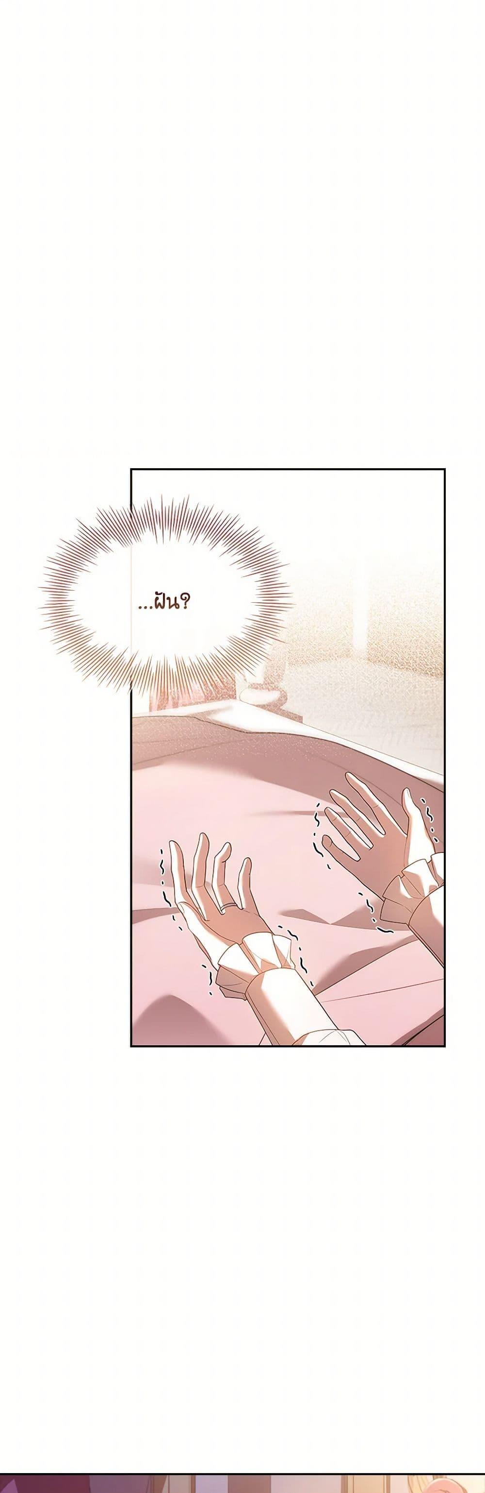 Manga-lc-com อ่านมังงะ อ่านการ์ตูน ออนไลน์ ฟรี Happy Sea World ตอนที่ 1 2 3 4 5 6 7 8 9 10 11 12 13 14 ฟรี ไม่มีโฆษณา Manga-lc - อ่าน มังงะ อ่าน การ์ตูน ออนไลน์ อ่านมังงะ ฟรี