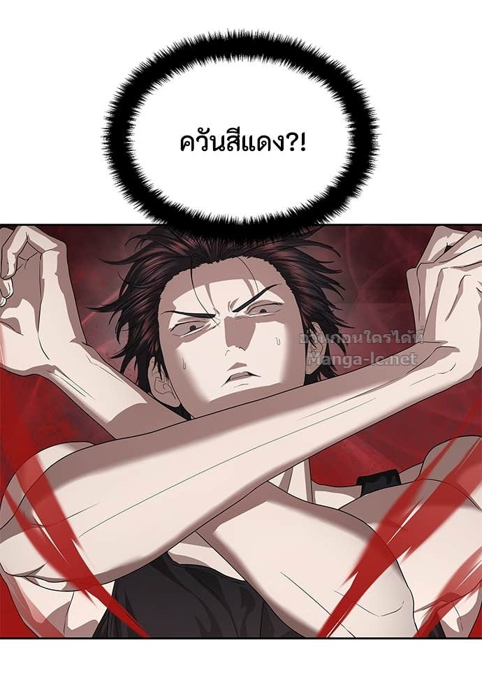 Doujin-Lc- อ่าน โดจิน มังฮวา เกาหลี ญี่ปุ่น จีน แปลไทย ข้าราชการพิเศษ ตอนที่ 1 2 3 4 5 6 7 8 9 10 11 12 13 14 ฟรี ไม่มีโฆษณา อ่าน โดจิน Manhwa เกาหลี ญี่ปุ่น จีน เรามีครบ คัดมาให้เน้นๆ โดจิน 18+ รับประกันความฟินโดย Doujin Lc