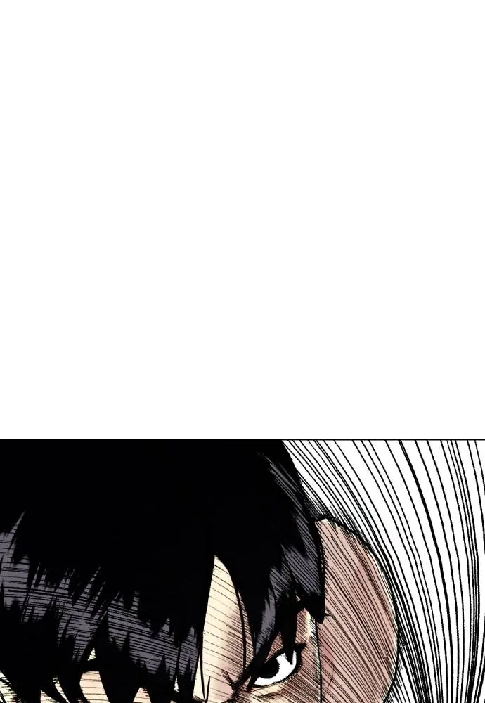 หมาหัวเน่า ตอนที่ 102 รูปที่ 187