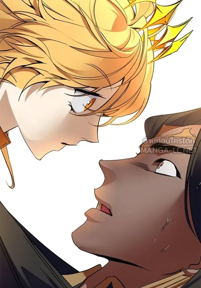 Return to Player ตอนที่ 181 รูปที่ 84