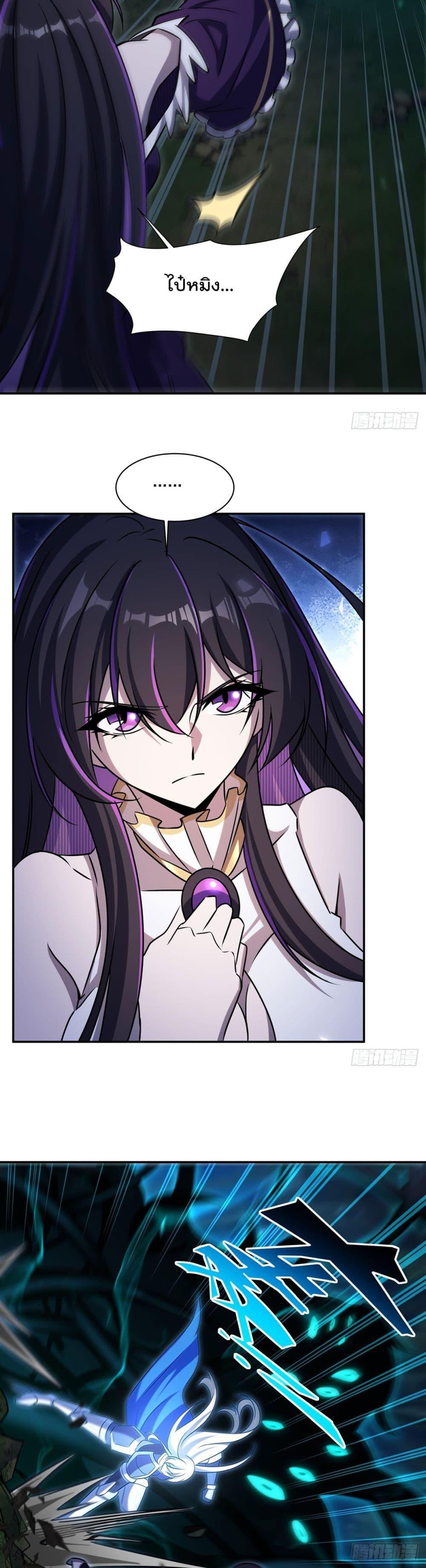 Manga-lc-com อ่านมังงะ อ่านการ์ตูน ออนไลน์ ฟรี TheStrongestK ตอนที่ 1 2 3 4 5 6 7 8 9 10 11 12 13 14 ฟรี ไม่มีโฆษณา Manga-lc - อ่าน มังงะ อ่าน การ์ตูน ออนไลน์ อ่านมังงะ ฟรี