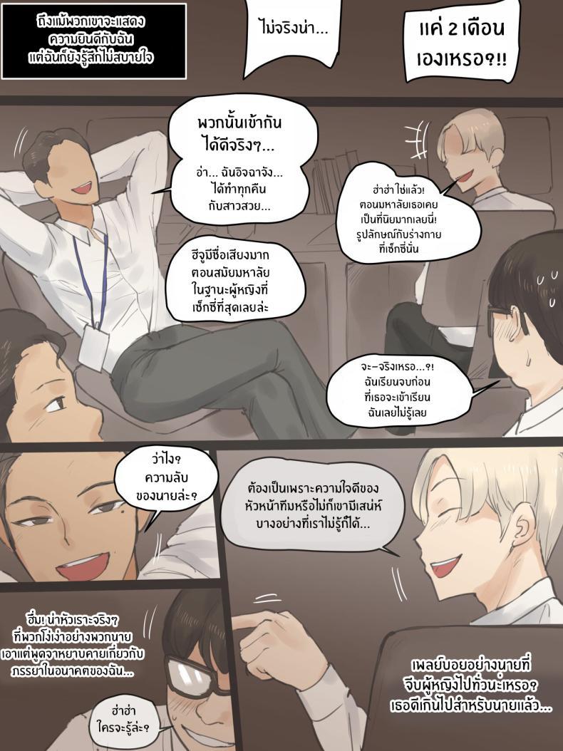 Doujin-Lc- อ่าน โดจิน มังฮวา เกาหลี ญี่ปุ่น จีน แปลไทย ความทรงจำตลอดมา [Laliberte] 18d0j ตอนที่ 1 2 3 4 5 6 7 8 9 10 11 12 13 14 ฟรี ไม่มีโฆษณา อ่าน โดจิน Manhwa เกาหลี ญี่ปุ่น จีน เรามีครบ คัดมาให้เน้นๆ โดจิน 18+ รับประกันความฟินโดย  Doujin Lc