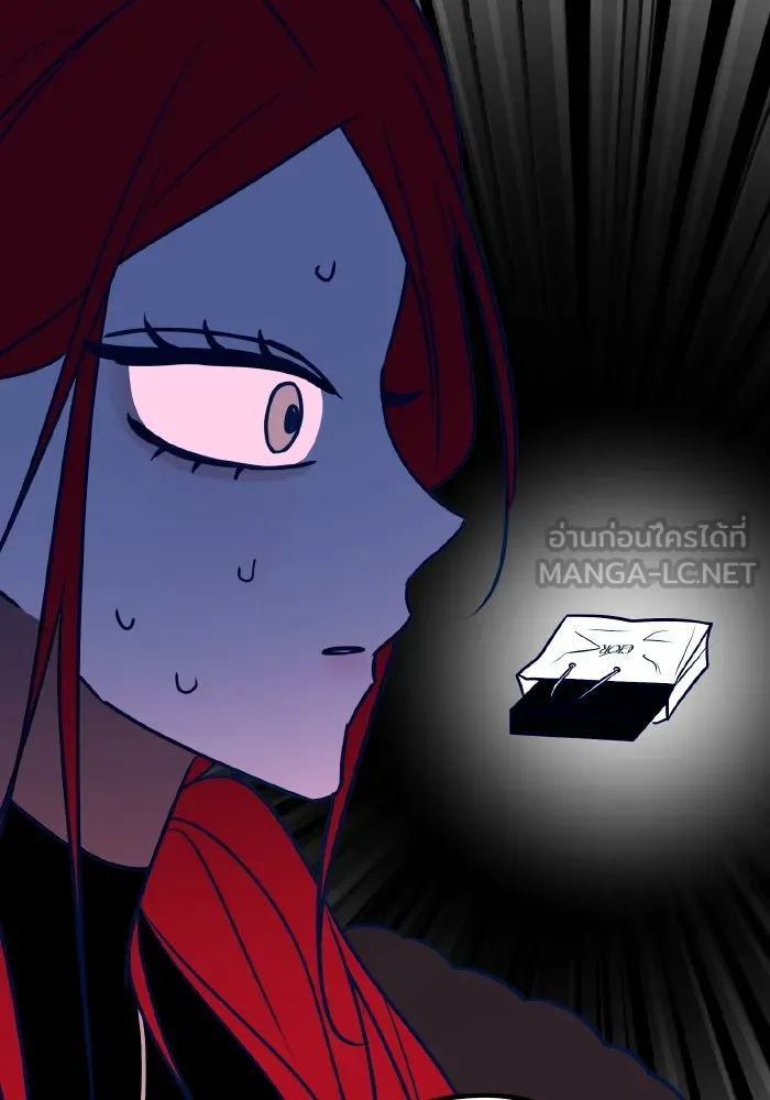 รักนี้ไม่มีรีไซเคิล ตอนที่ 58 รูปที่ 114