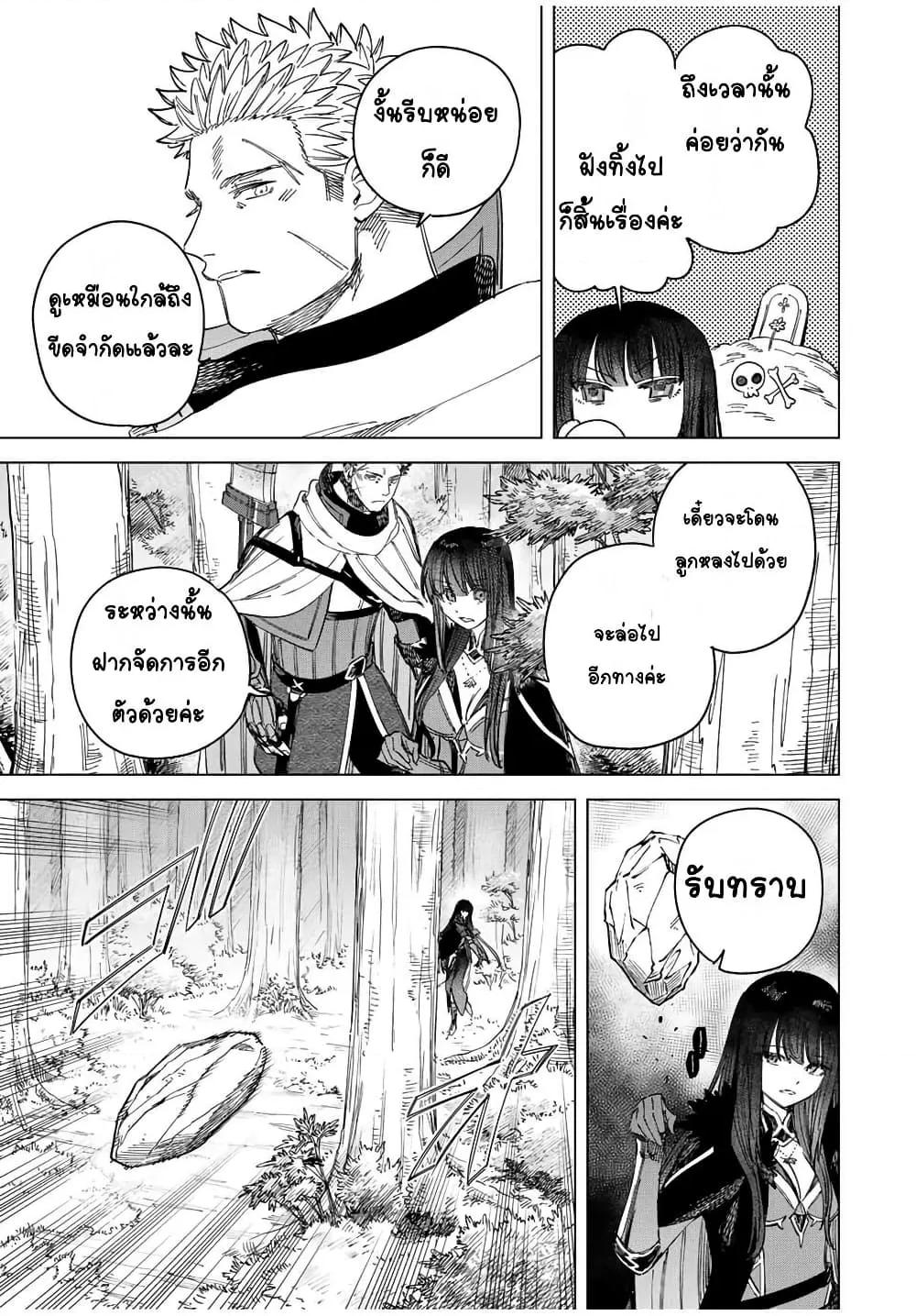 Doujin-Lc- อ่าน โดจิน มังฮวา เกาหลี ญี่ปุ่น จีน แปลไทย Majo to Youhei ตอนที่ 1 2 3 4 5 6 7 8 9 10 11 12 13 14 ฟรี ไม่มีโฆษณา อ่าน โดจิน Manhwa เกาหลี ญี่ปุ่น จีน เรามีครบ คัดมาให้เน้นๆ โดจิน 18+ รับประกันความฟินโดย  Doujin Lc