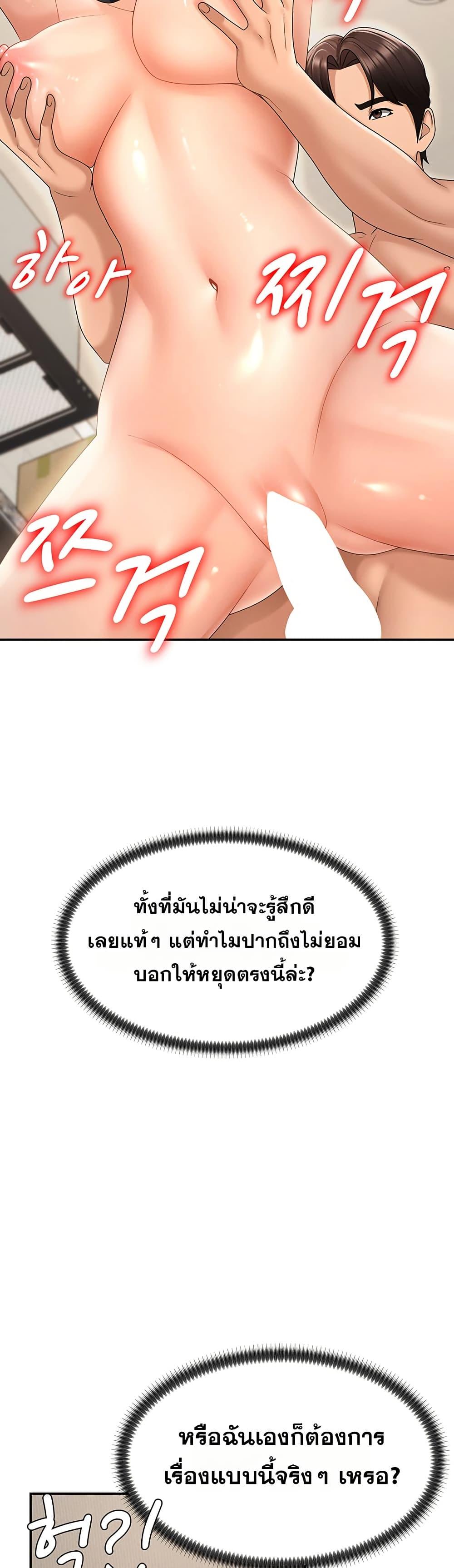Doujin-Lc- อ่าน โดจิน มังฮวา เกาหลี ญี่ปุ่น จีน แปลไทย Repay With ตอนที่ 1 2 3 4 5 6 7 8 9 10 11 12 13 14 ฟรี ไม่มีโฆษณา อ่าน โดจิน Manhwa เกาหลี ญี่ปุ่น จีน เรามีครบ คัดมาให้เน้นๆ โดจิน 18+ รับประกันความฟินโดย  Doujin Lc