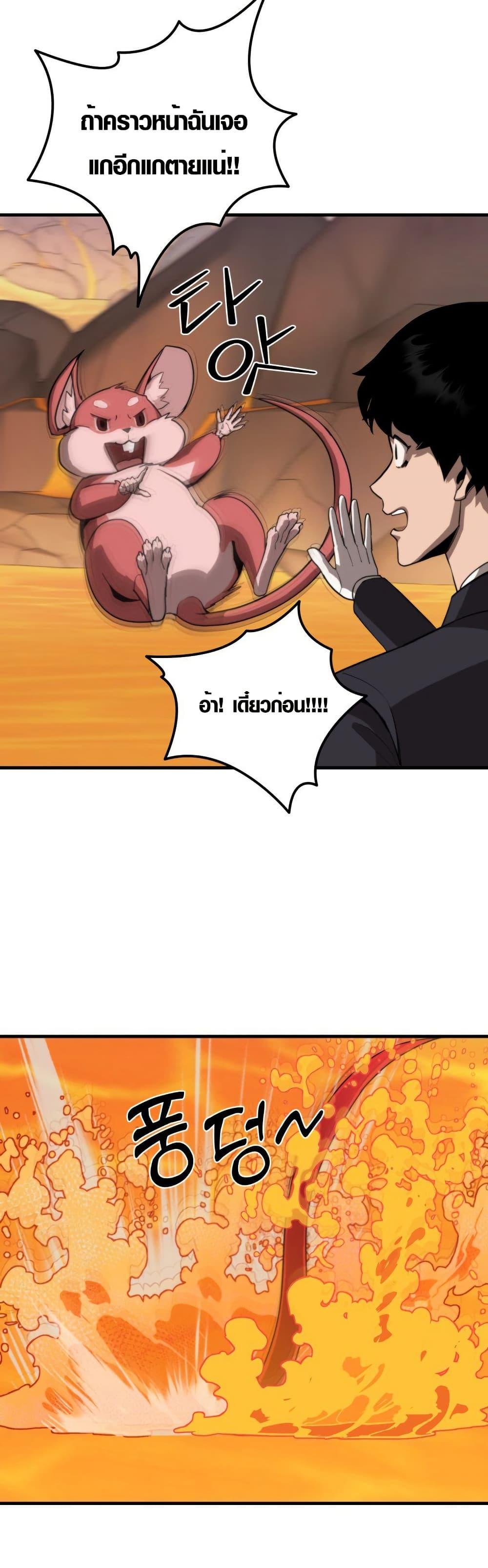 Manga-lc-com อ่านมังงะ อ่านการ์ตูน ออนไลน์ ฟรี S-Class Butler ตอนที่ 1 2 3 4 5 6 7 8 9 10 11 12 13 14 ฟรี ไม่มีโฆษณา Manga-lc - อ่าน มังงะ อ่าน การ์ตูน ออนไลน์ อ่านมังงะ ฟรี