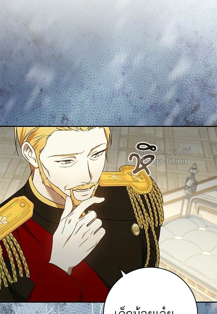 Doujin-Lc- อ่าน โดจิน มังฮวา เกาหลี ญี่ปุ่น จีน แปลไทย อยากได้ ก็เอาไป ตอนที่ 1 2 3 4 5 6 7 8 9 10 11 12 13 14 ฟรี ไม่มีโฆษณา อ่าน โดจิน Manhwa เกาหลี ญี่ปุ่น จีน เรามีครบ คัดมาให้เน้นๆ โดจิน 18+ รับประกันความฟินโดย Doujin Lc