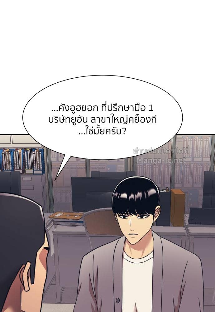 Doujin-Lc- อ่าน โดจิน มังฮวา เกาหลี ญี่ปุ่น จีน แปลไทย โคตรแกร่ง ตอนที่ 1 2 3 4 5 6 7 8 9 10 11 12 13 14 ฟรี ไม่มีโฆษณา อ่าน โดจิน Manhwa เกาหลี ญี่ปุ่น จีน เรามีครบ คัดมาให้เน้นๆ โดจิน 18+ รับประกันความฟินโดย Doujin Lc