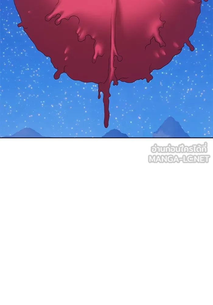 +99 ท่อนไม้พร้อมบวก ตอนที่ 58 รูปที่ 375