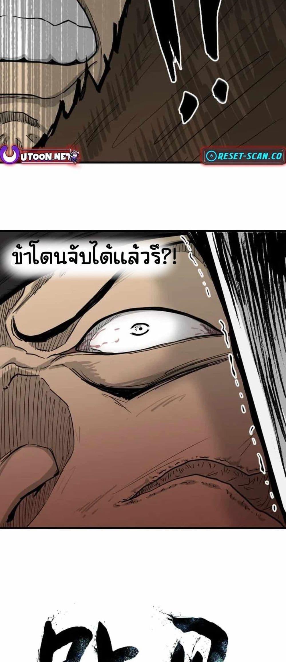 Manga-lc-com อ่านมังงะ อ่านการ์ตูน ออนไลน์ ฟรี The Demonic Warrior ตอนที่ 1 2 3 4 5 6 7 8 9 10 11 12 13 14 ฟรี ไม่มีโฆษณา Manga-lc - อ่าน มังงะ อ่าน การ์ตูน ออนไลน์ อ่านมังงะ ฟรี