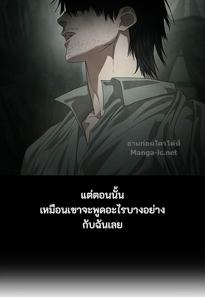 Doujin-Lc- อ่าน โดจิน มังฮวา เกาหลี ญี่ปุ่น จีน แปลไทย ข้าราชการพิเศษ ตอนที่ 1 2 3 4 5 6 7 8 9 10 11 12 13 14 ฟรี ไม่มีโฆษณา อ่าน โดจิน Manhwa เกาหลี ญี่ปุ่น จีน เรามีครบ คัดมาให้เน้นๆ โดจิน 18+ รับประกันความฟินโดย Doujin Lc