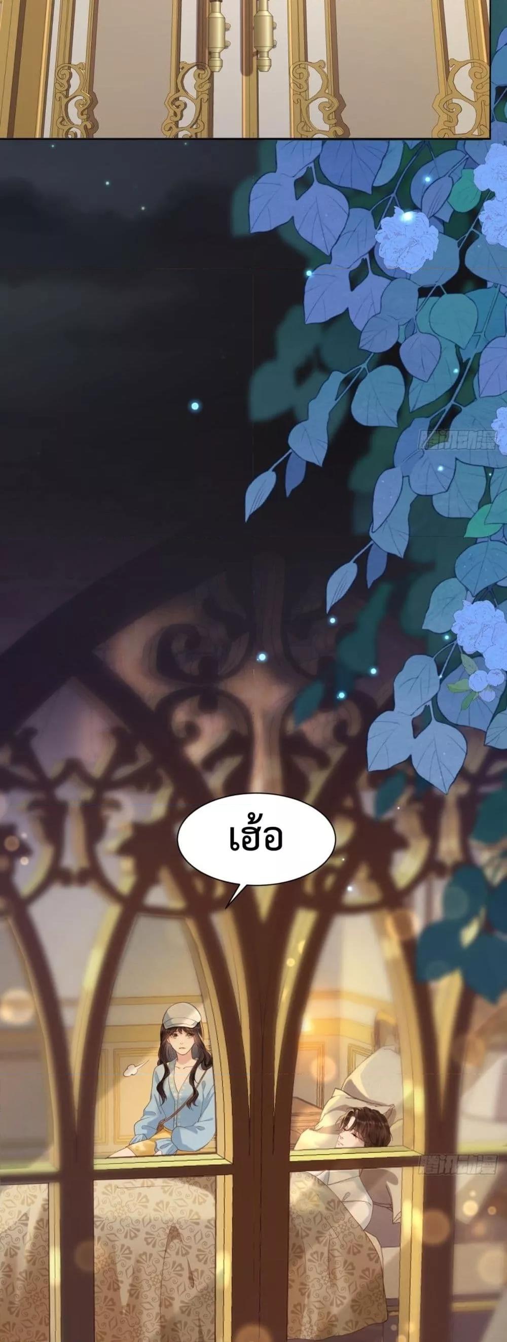 Manga-lc-com อ่านมังงะ อ่านการ์ตูน ออนไลน์ ฟรี MarryingwithV ตอนที่ 1 2 3 4 5 6 7 8 9 10 11 12 13 14 ฟรี ไม่มีโฆษณา Manga-lc - อ่าน มังงะ อ่าน การ์ตูน ออนไลน์ อ่านมังงะ ฟรี