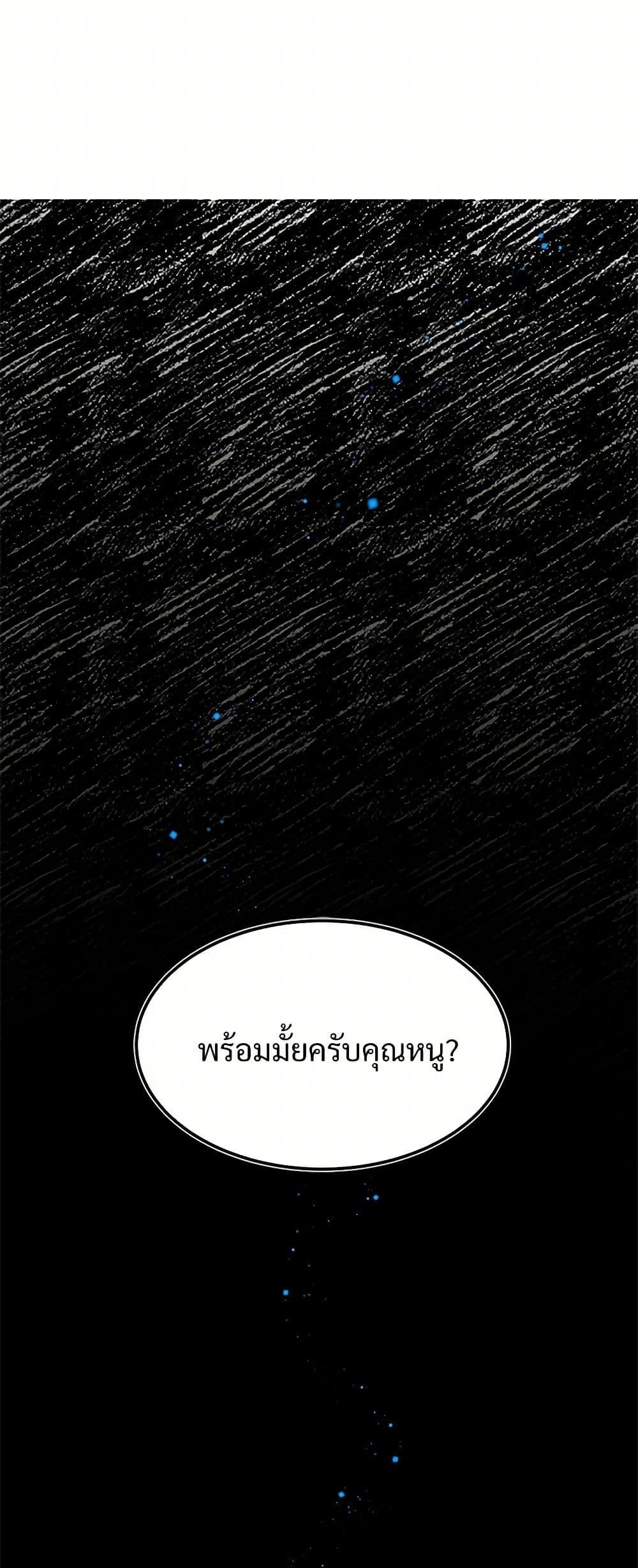 Manga-lc-com อ่านมังงะ อ่านการ์ตูน ออนไลน์ ฟรี The Lady’s Butler ตอนที่ 1 2 3 4 5 6 7 8 9 10 11 12 13 14 ฟรี ไม่มีโฆษณา Manga-lc - อ่าน มังงะ อ่าน การ์ตูน ออนไลน์ อ่านมังงะ ฟรี