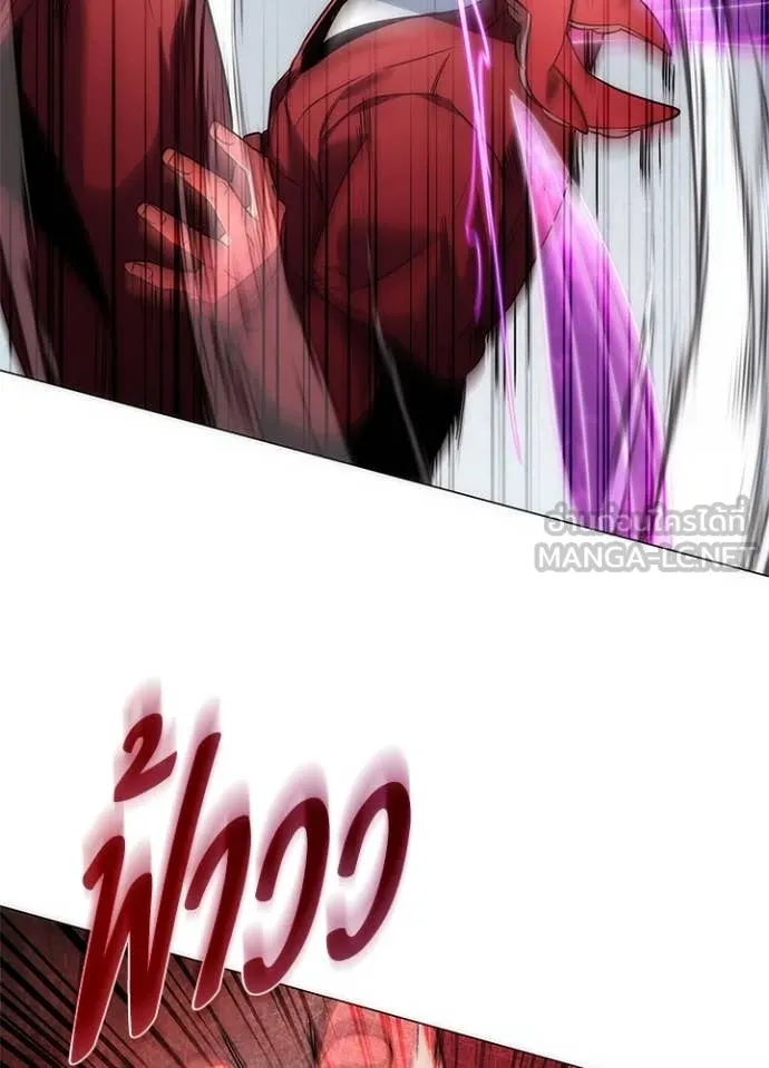 คืนแห่งโทแกบี ตอนที่ 71 รูปที่ 27